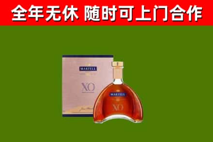 龙泉烟酒回收马爹利洋酒.jpg